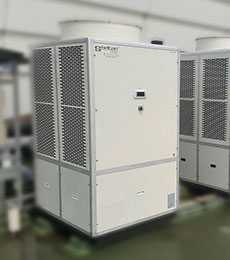 Compact VFD Inverter Chillers